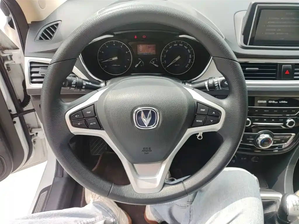 Changan Yuexiang V7 2015 2015 1.6L Manual Lexiang China V