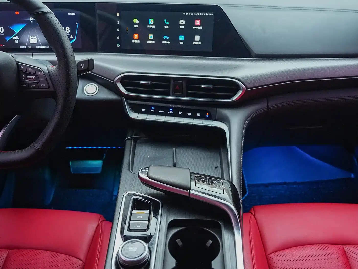 Changan UNI-T 2020 2020 1.5T Flagship