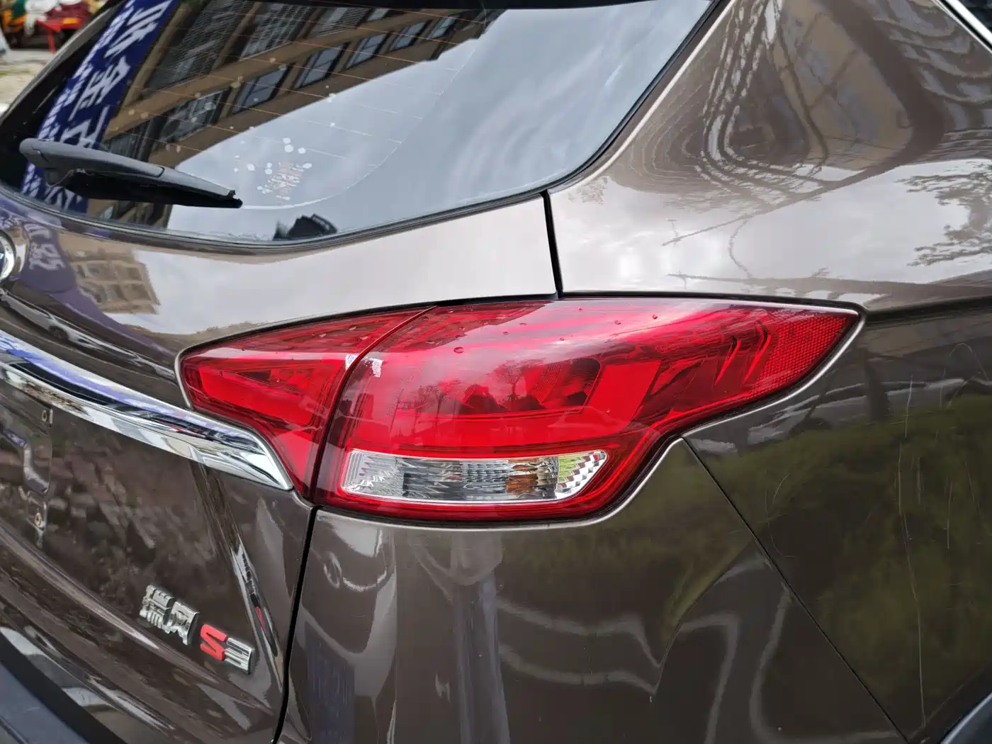 JAC Motors Refine S3 2016 2017 1.5L Manual Luxury Smart