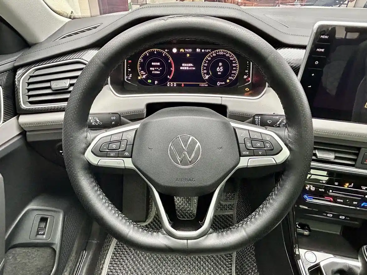 VOLKSWAGEN TANYUE