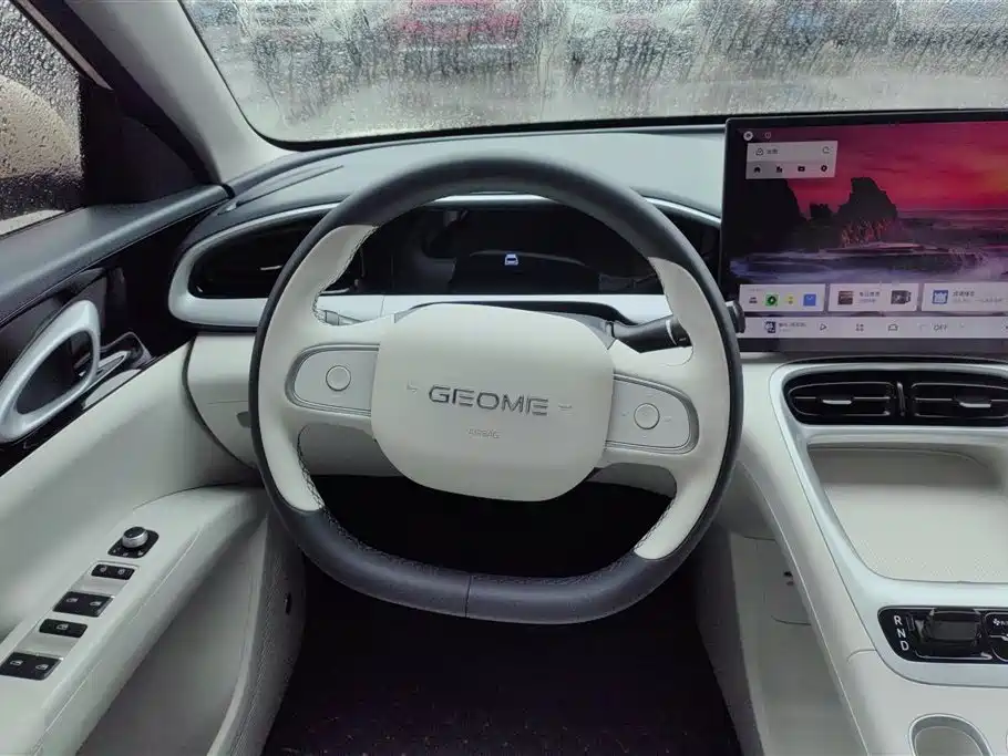 GEELY GALAXY STAR WISH