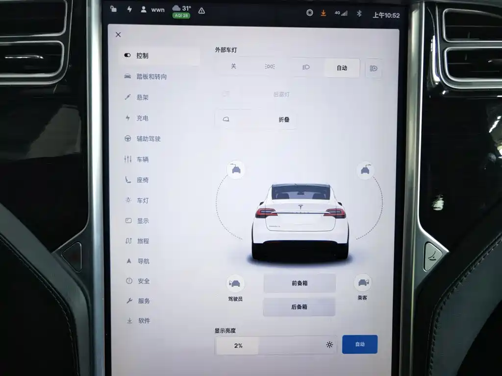 Tesla Model X 2017 2016 Model X 75D