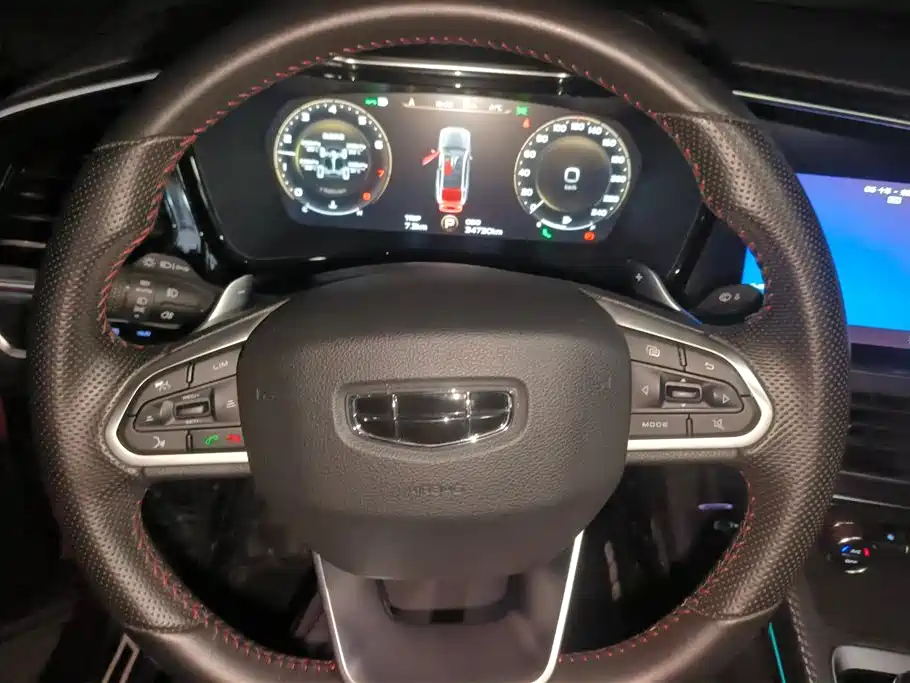 GEELY AUTOMOBILE XINGYUE