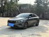 Фото 1 - Geely Emgrand