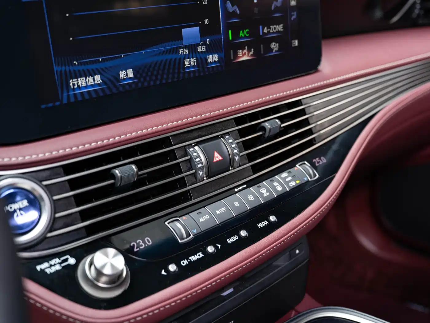 Lexus LS 2021 500h Executive Edition фото 15