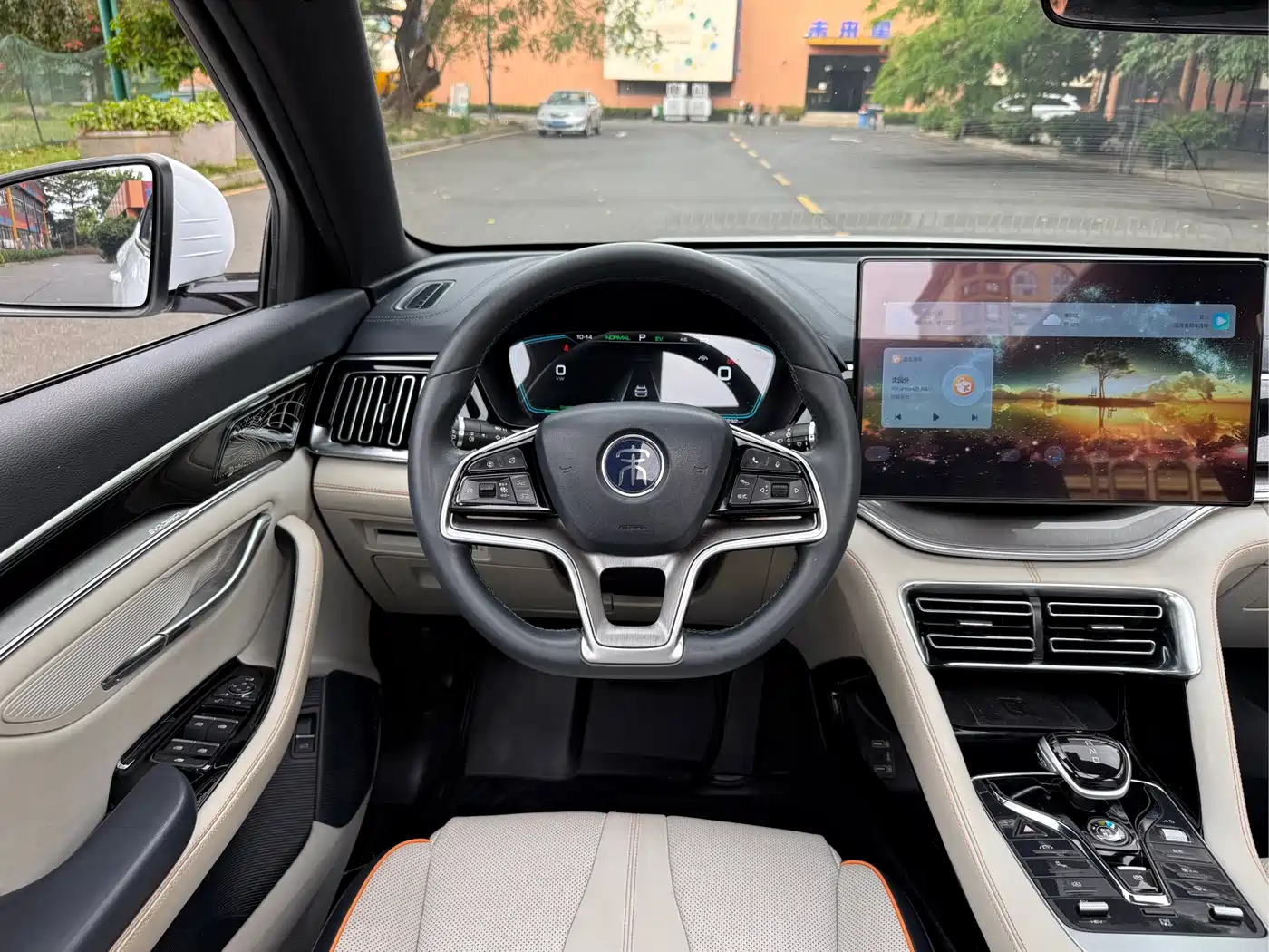 BYD SONGJIANG NEW ENERGY