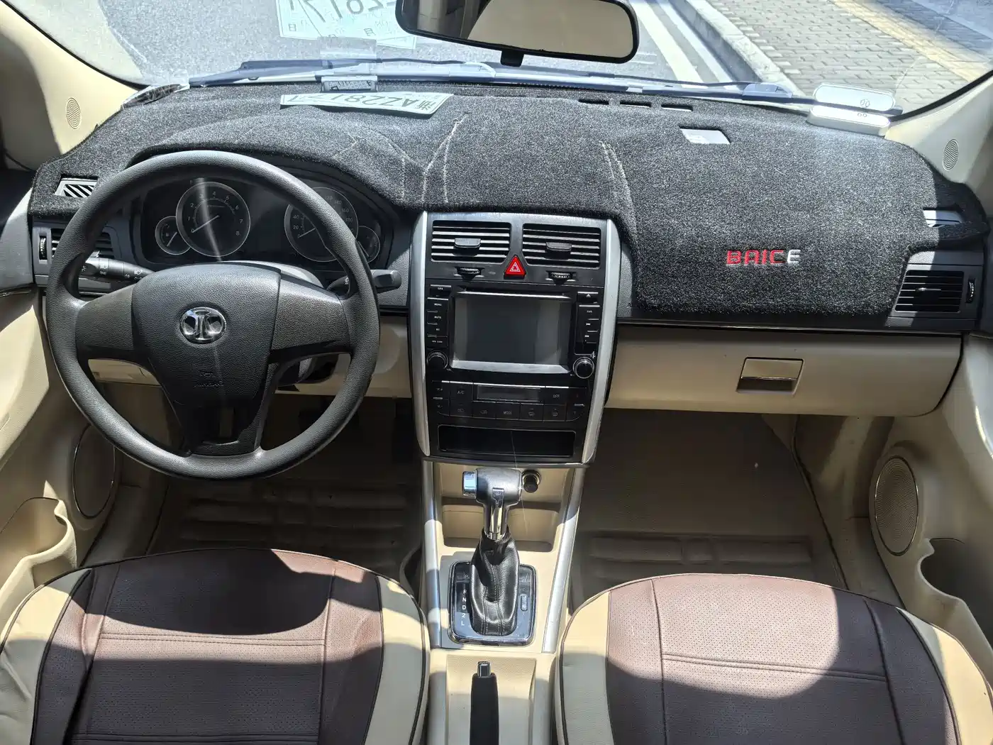 BAIC E-Series 2015 2013 Sedan 1.5L Automatic Letian Edition