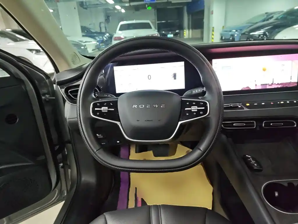 Roewe D7 2024 2023 DMH 125km Beyond Edition