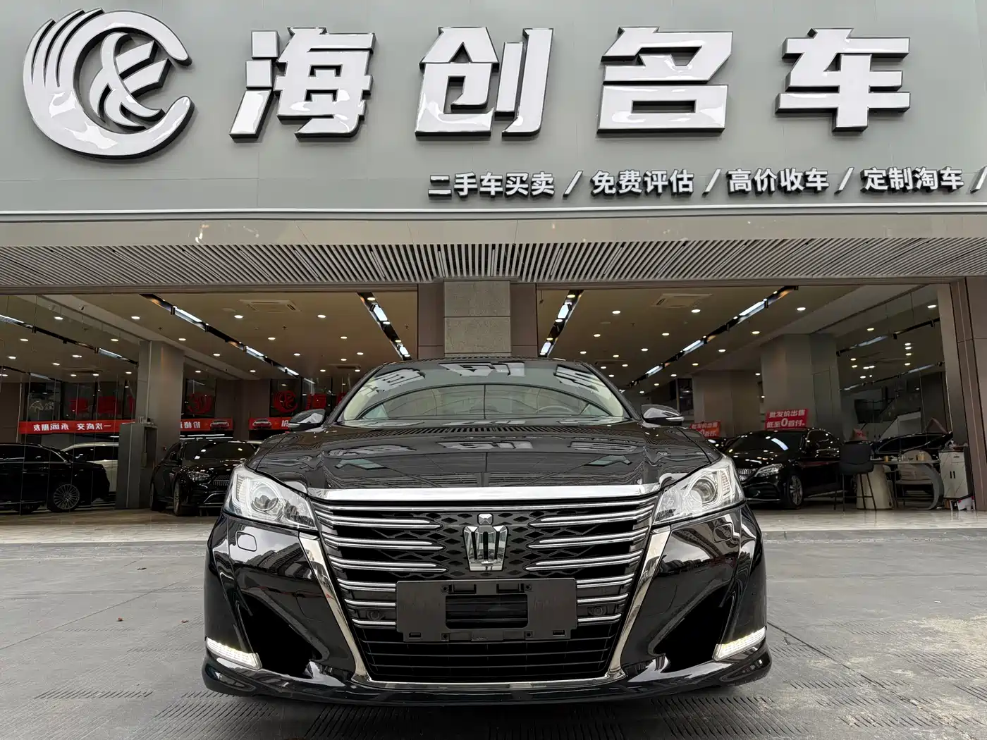 Toyota Crown 2015 2.0T Fashion фото 2