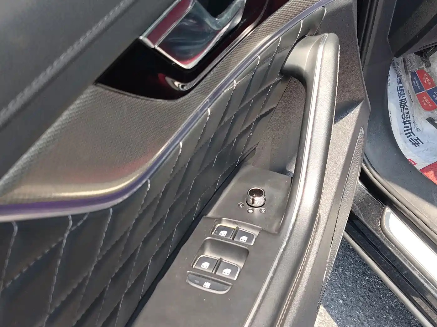 Hongqi HS5 2019 2019 2.0T Smart Connect Enjoy 4WD Edition
