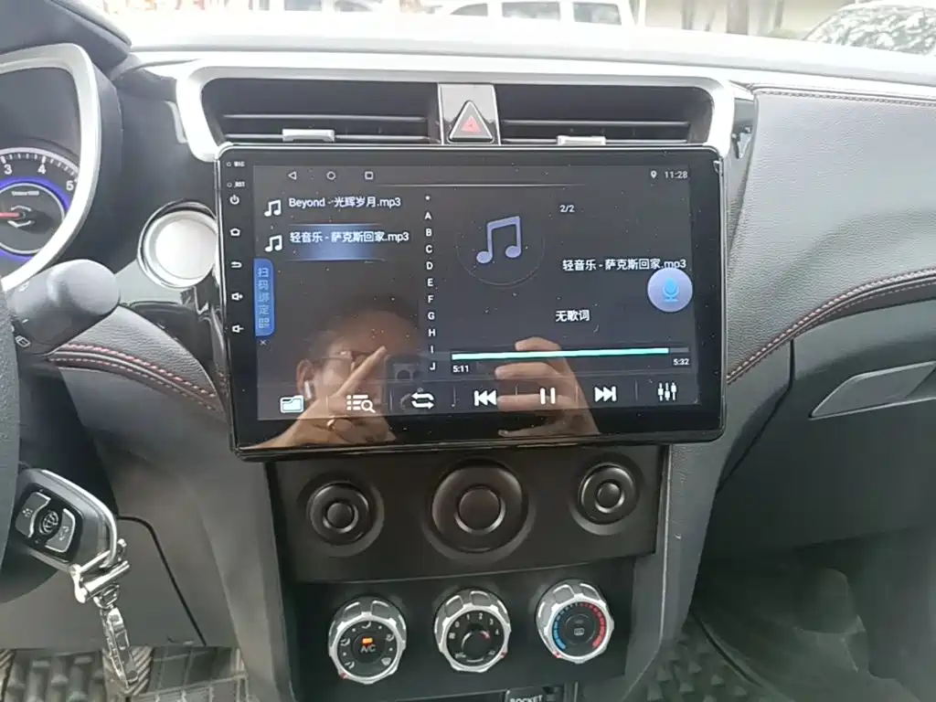 Zhonghua V3 2016 2016 1.5L Manual Comfort