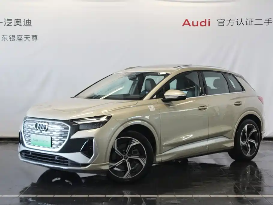Photo 1 - Audi Q4 e-tron