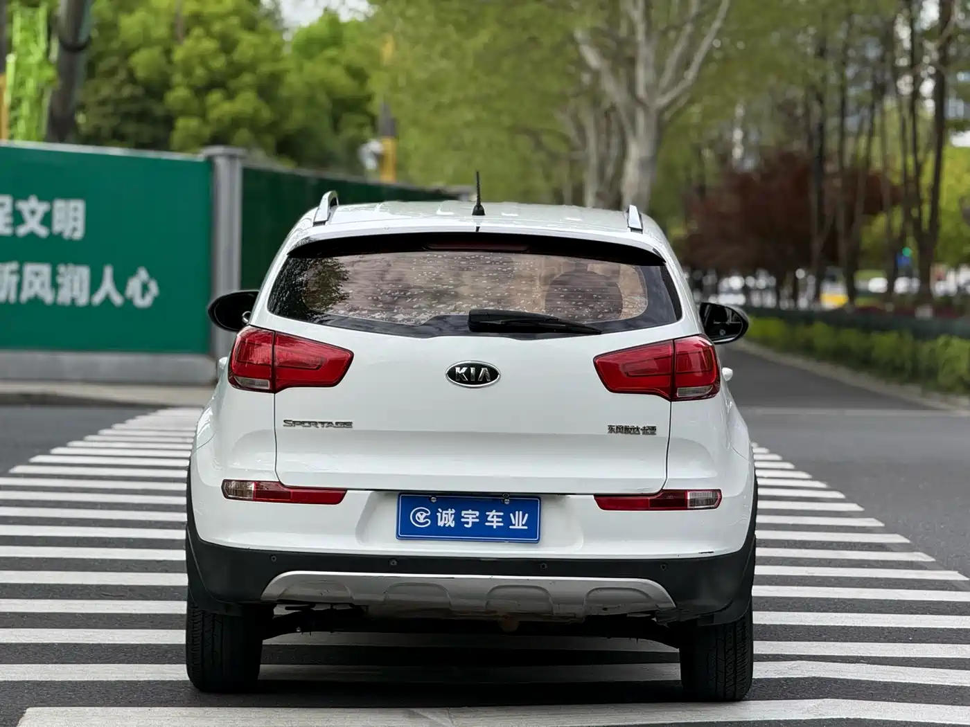 Kia Sportage 2016 2.0L Automatic 2WD GL фото 17
