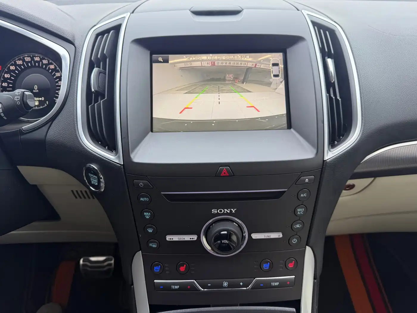 Ford Edge 2016 2015 2.0T GTDi 4WD Premium