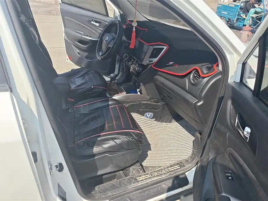 CHANGAN CS15