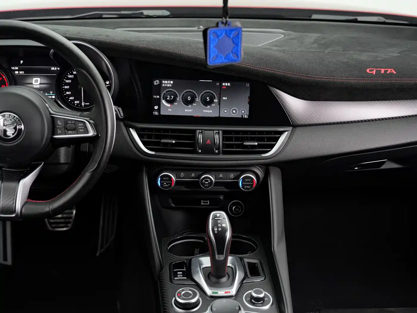 Alfa Romeo Giulia 2024 2021 GTA