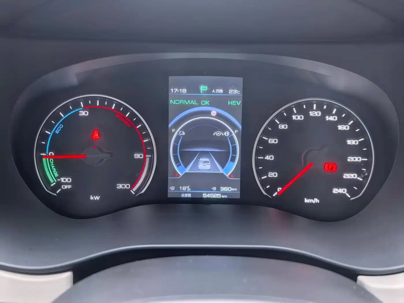BYD Song MAX New Energy 2022 DM-i 105KM Flagship Model фото 27