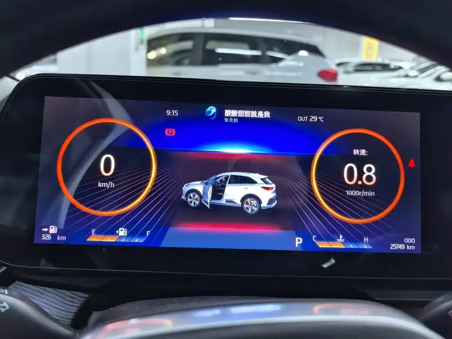 Sehol QX 2021 2021 300T DCT Luxury Smart Connect