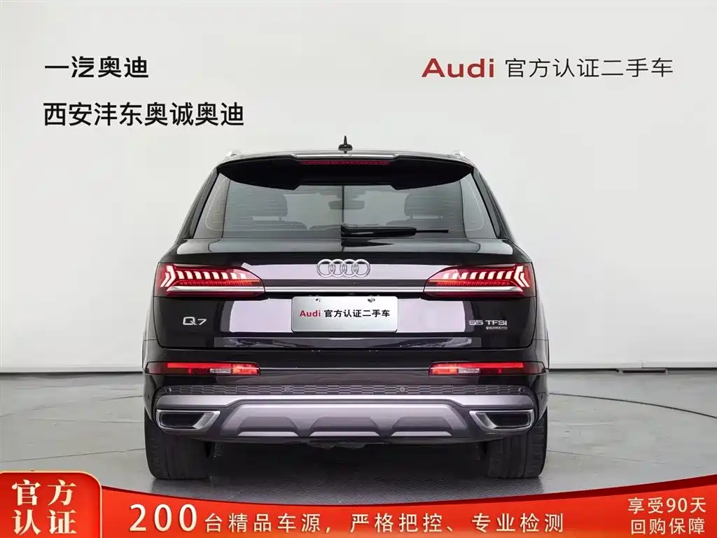 Audi Q7 2023 55 TFSI quattro S line Sport фото 4