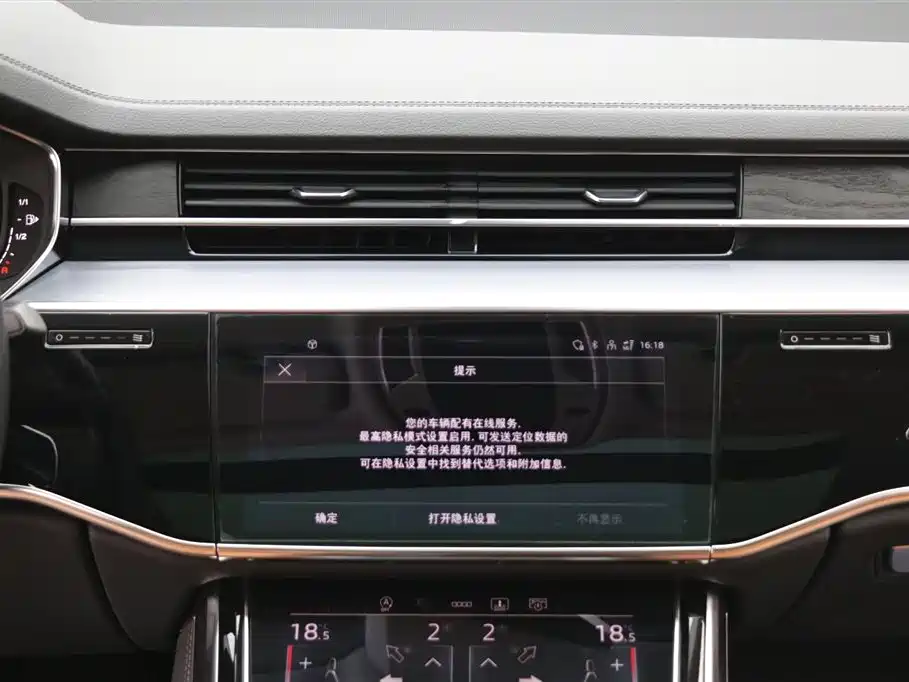 Audi A8 2024 Model A8L 50 TFSI quattro Premium Selection фото 18