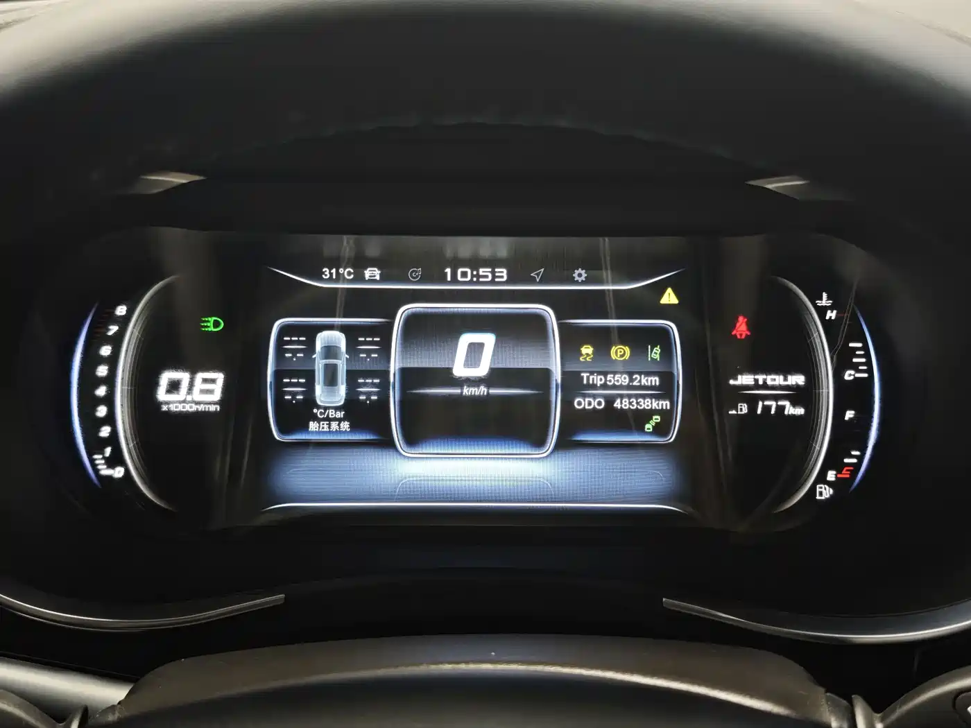 Jetour X90 2019 2019 1.5T Manual Smart 6-seater China VI