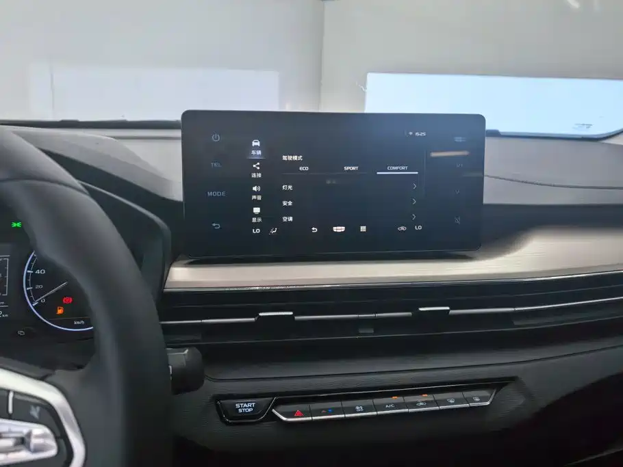 Geely Vision X3 2022 2021 PRO 1.5L CVT Premium