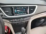 Фото 13 - Buick Excelle