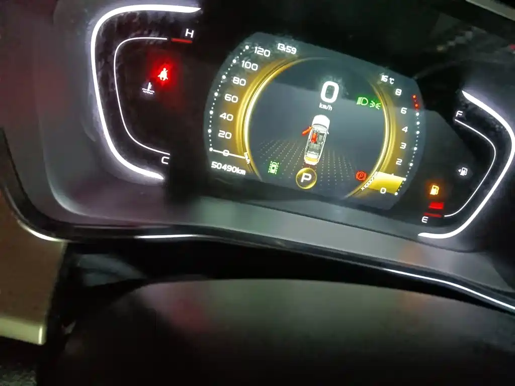 Geely Binyue 2019 2019 Sport 260T DCT Battle China V