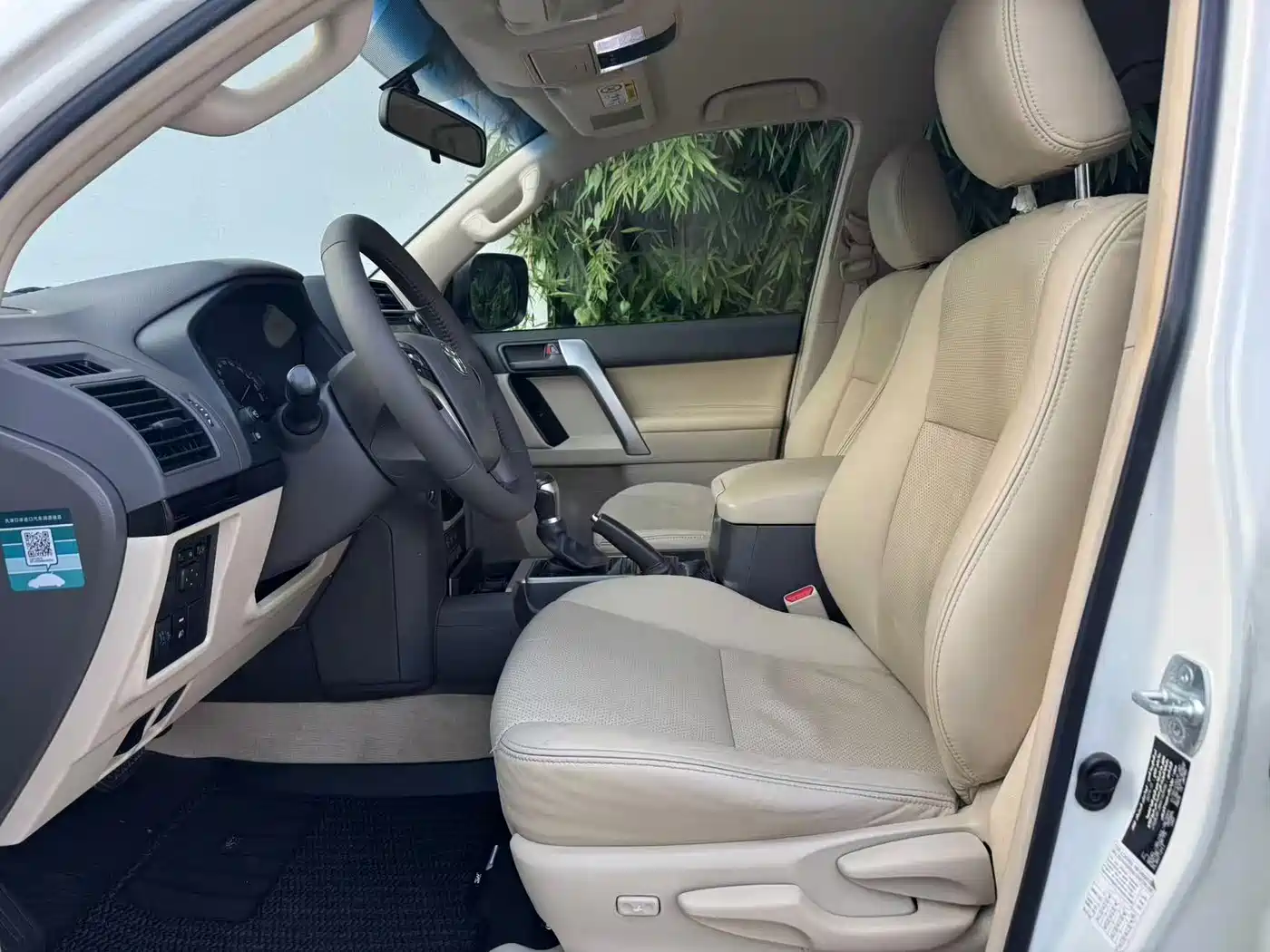 Toyota Prado (Import) 2019 2017 Base Model