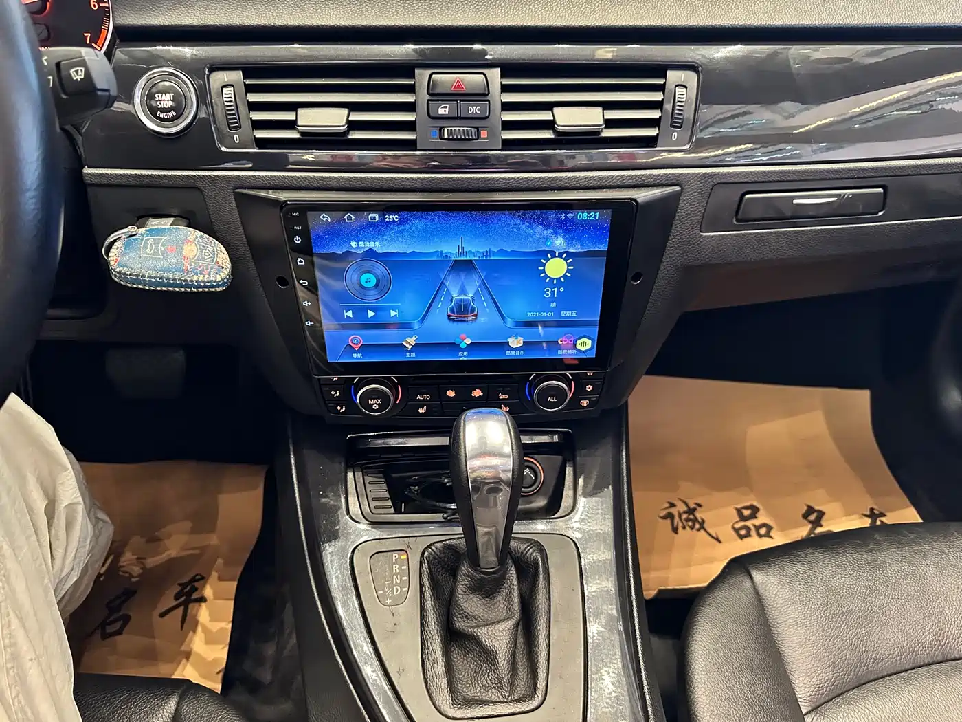 BMW 3 Series (Import) 2010 2009 320i Convertible Coupe