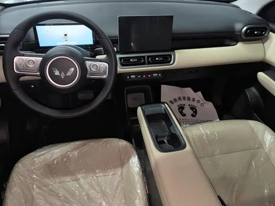 Wuling Motors Wuling Binguo PLUS 2026 2024 510km Range 5-seater