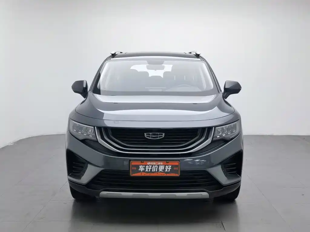 Geely Haoyue 2020 2020 1.8TD DCT Luxury 7-Seater