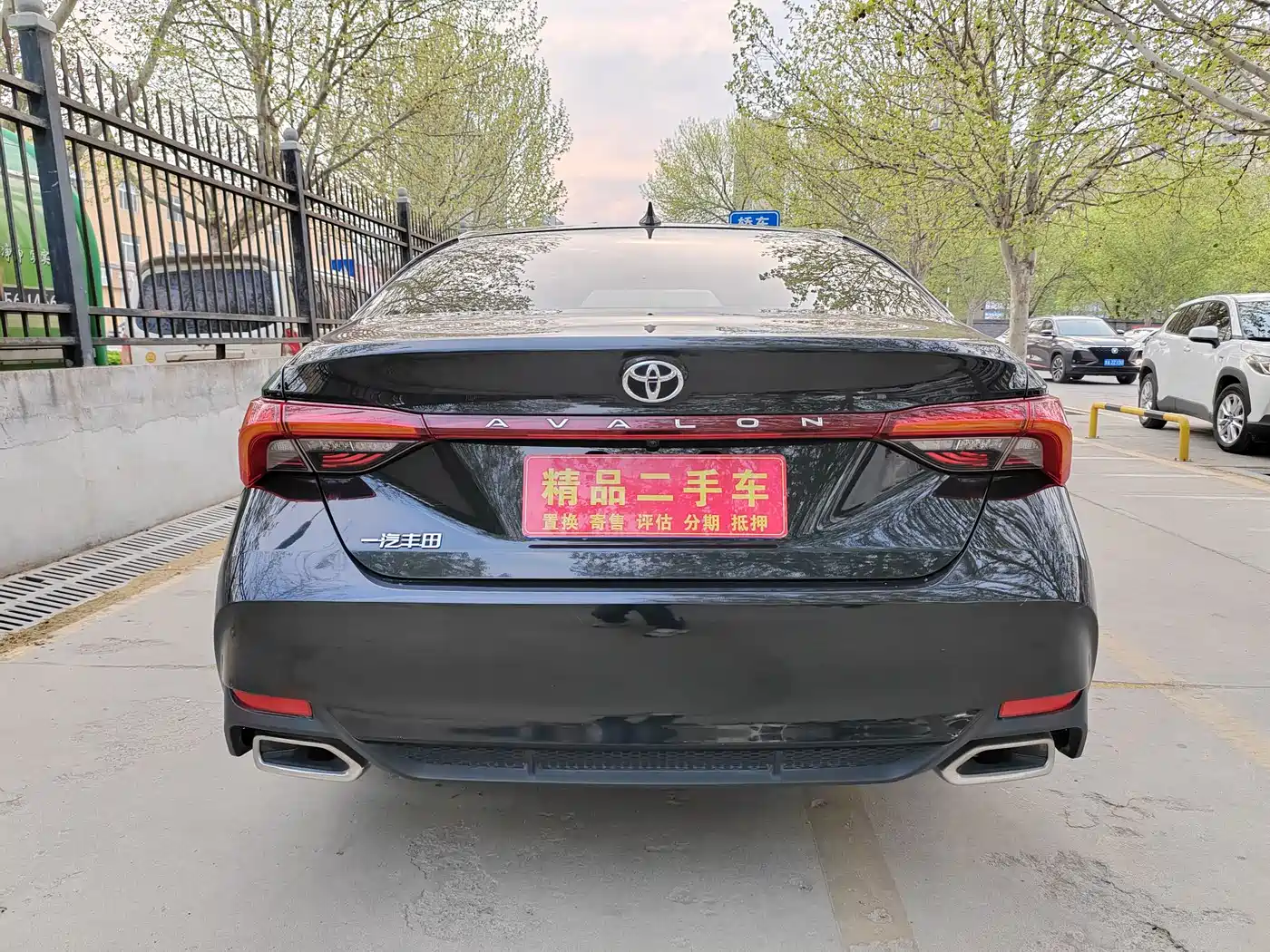 Toyota Avalon 2023 2.0L Luxury Edition фото 5