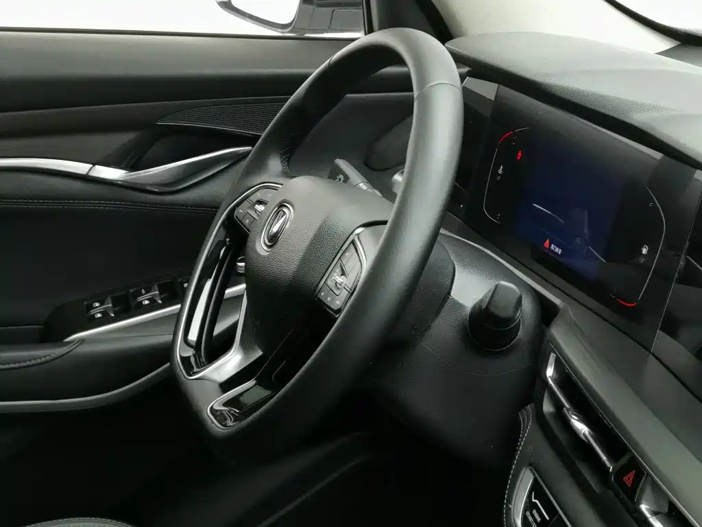 Фото 22 - Changan CS75 PLUS