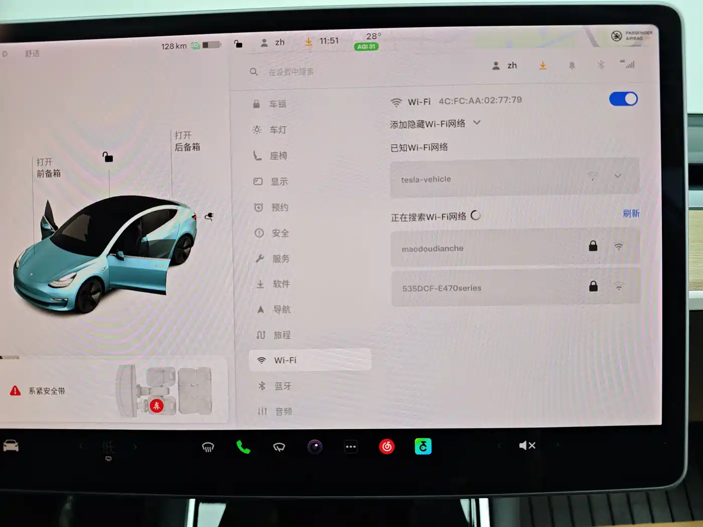 Tesla Model 3 2020 2019 Standard Range Rear-Wheel Drive Upgrade