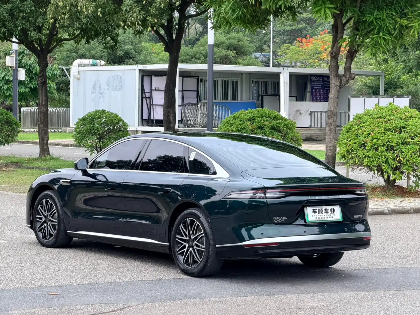 Chery Fengyun Fengyun A9L 2025 Model 260 Extended Range Premium Edition фото 5