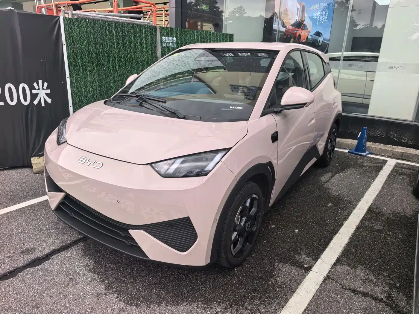 BYD Seagull 2025 Smart Drive Edition 305km Freedom Version