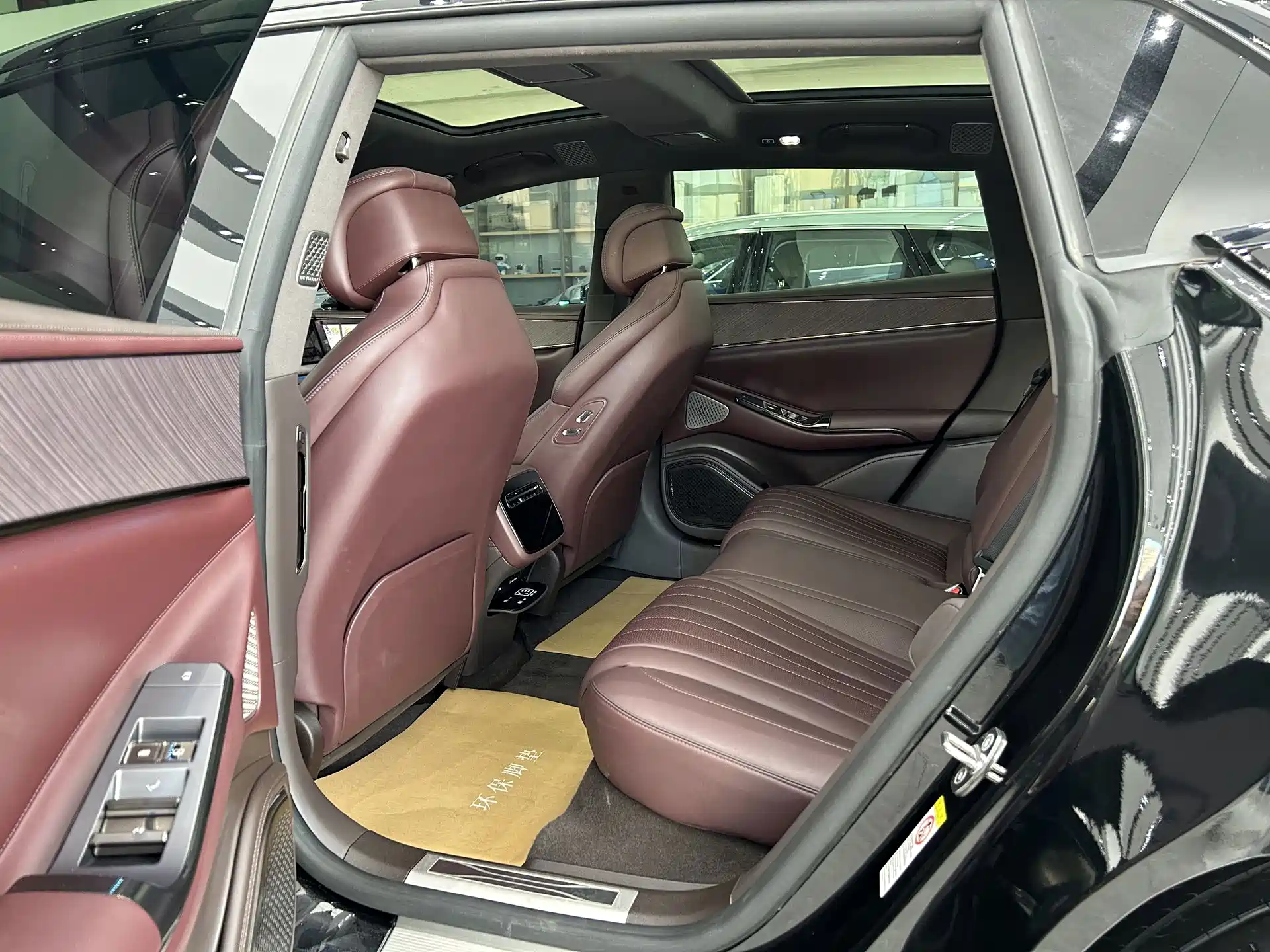 Фото 5 - Denza Z9GT