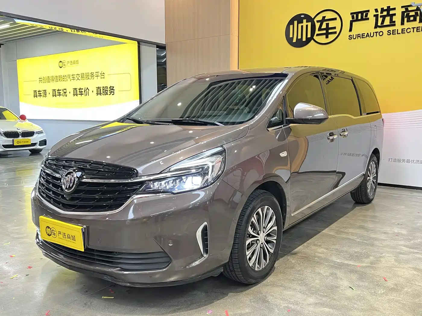 Buick GL8 2021 Land Business Class 652T Premium