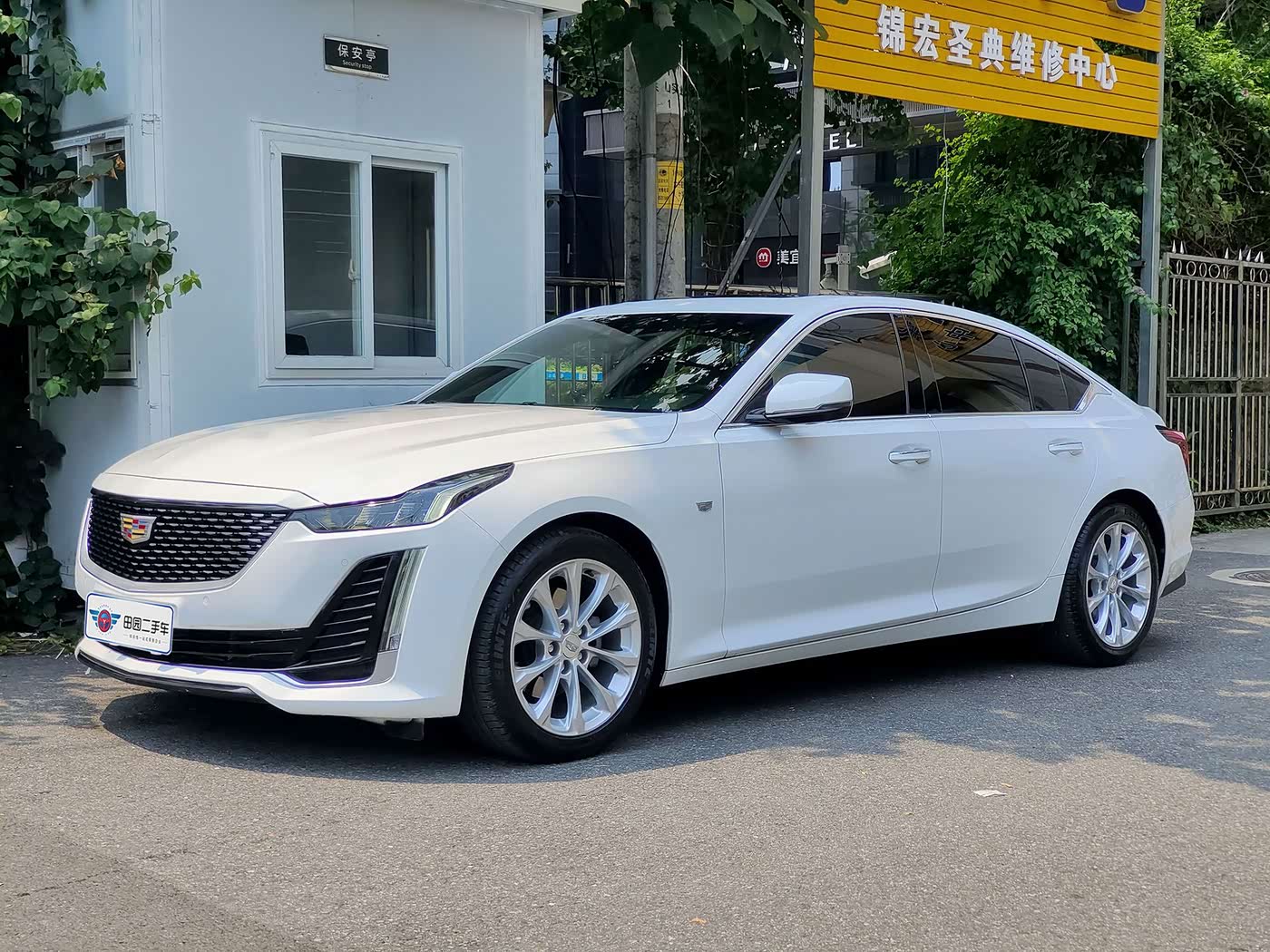 Cadillac CT5