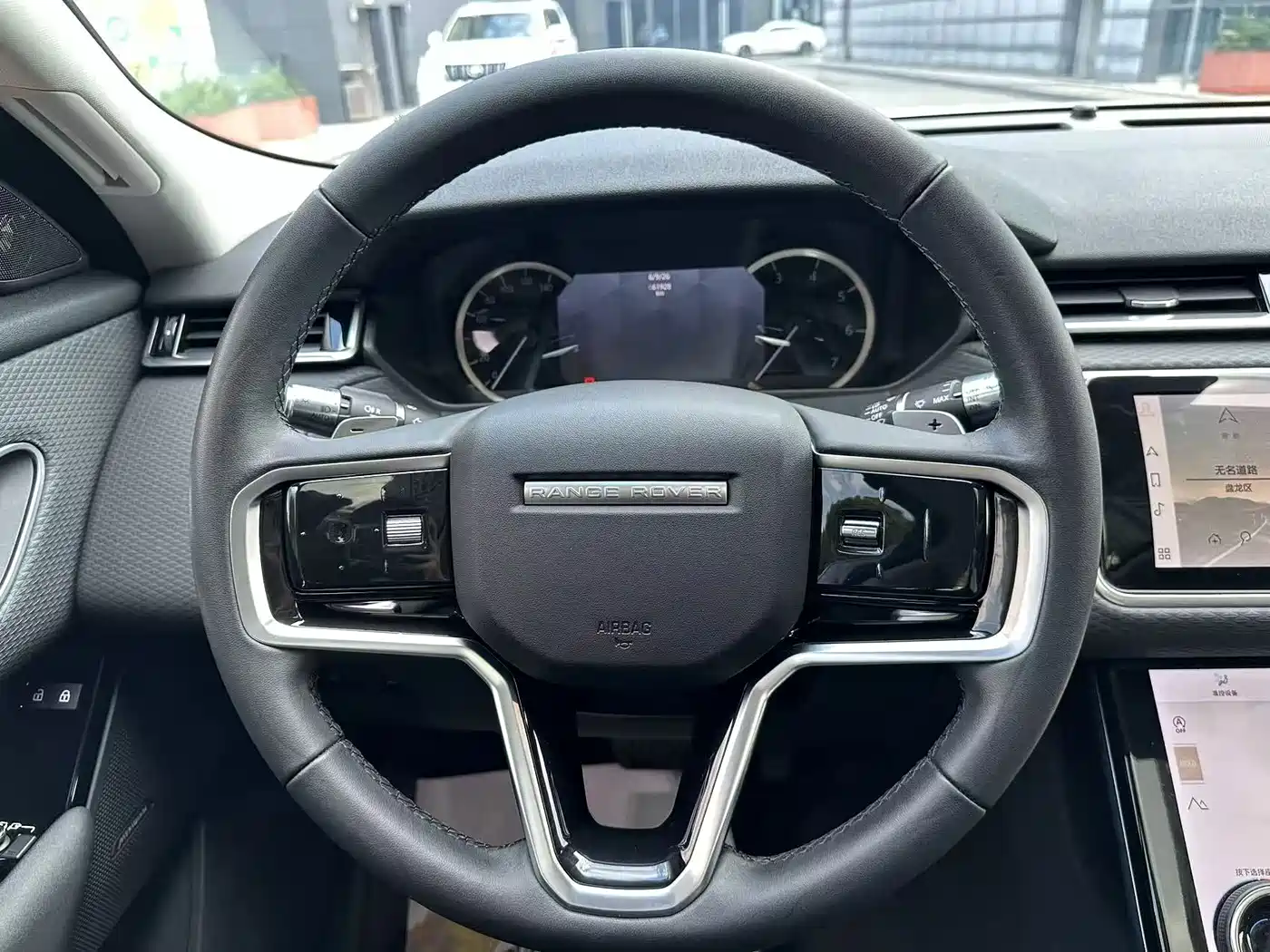Land Rover Range Rover Velar 2023 2023 250PS