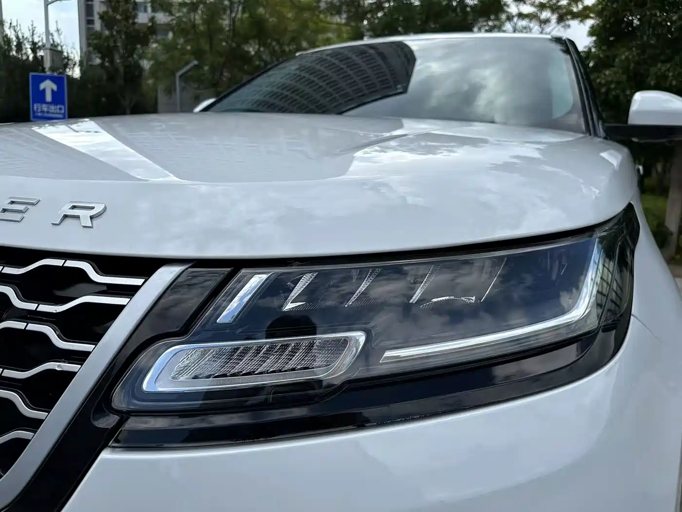 Land Rover Range Rover Velar 2023 2023 250PS