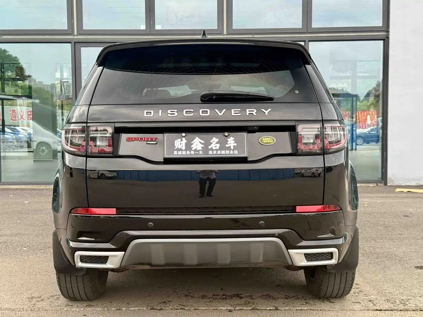 Land Rover Discovery Sport 2022 Model Facelift 249PS R-Dynamic SE Performance Tech Edition 5-seater фото 11