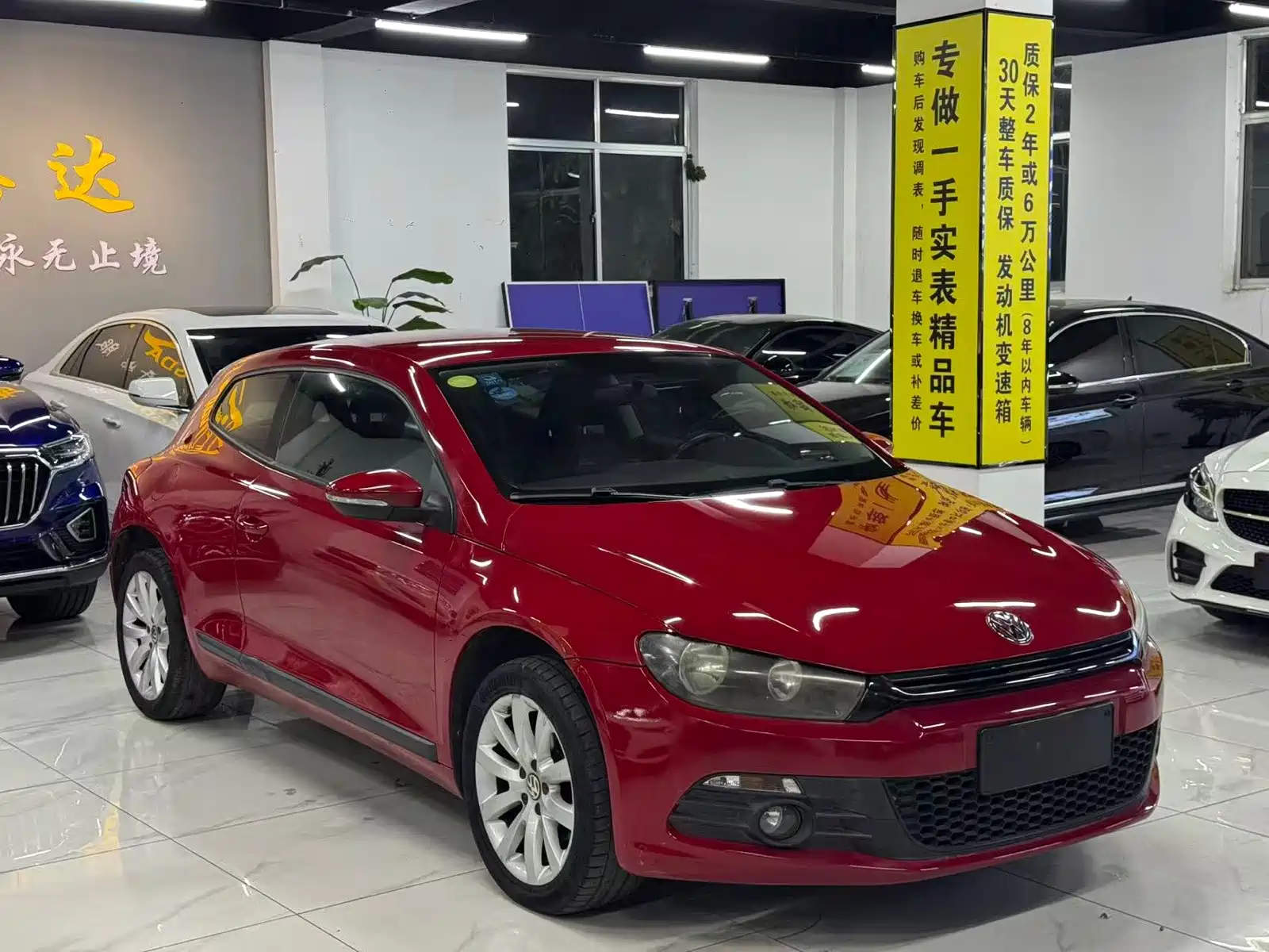 صورة 3 - Volkswagen Scirocco