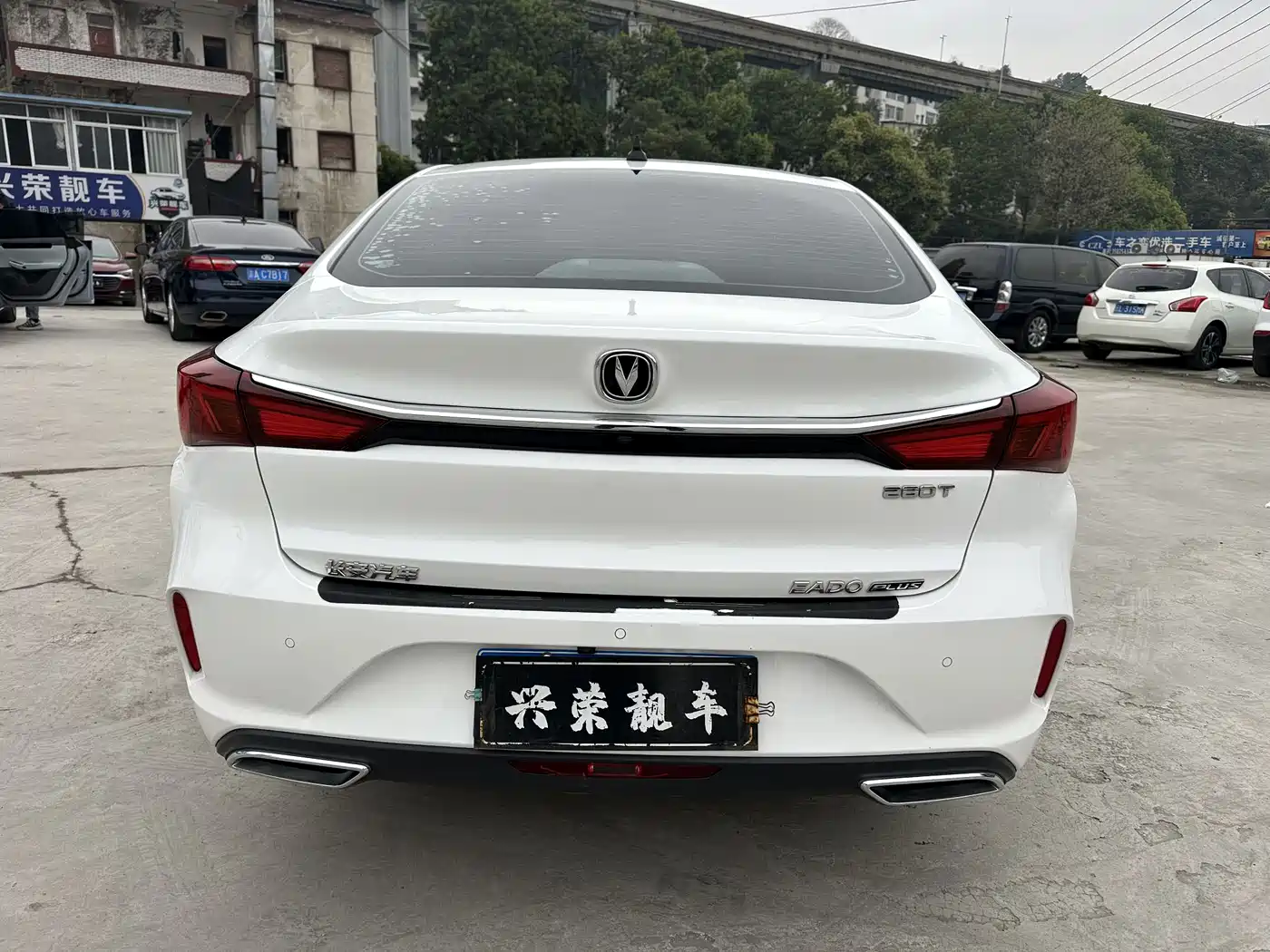 CHANGAN YIDONG