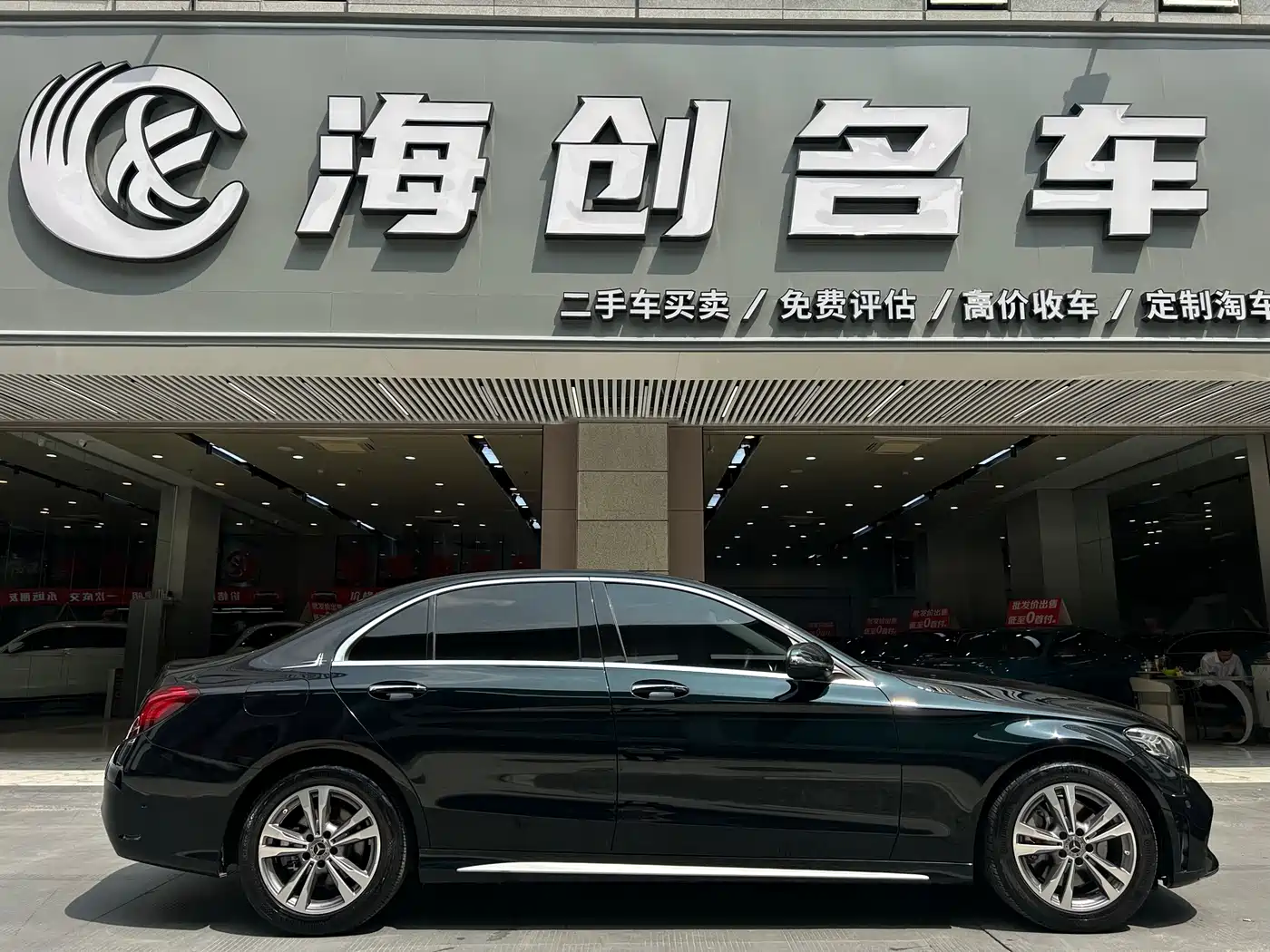 Mercedes-Benz C-Class 2021 C 200 L Fashion Sport Edition фото 4