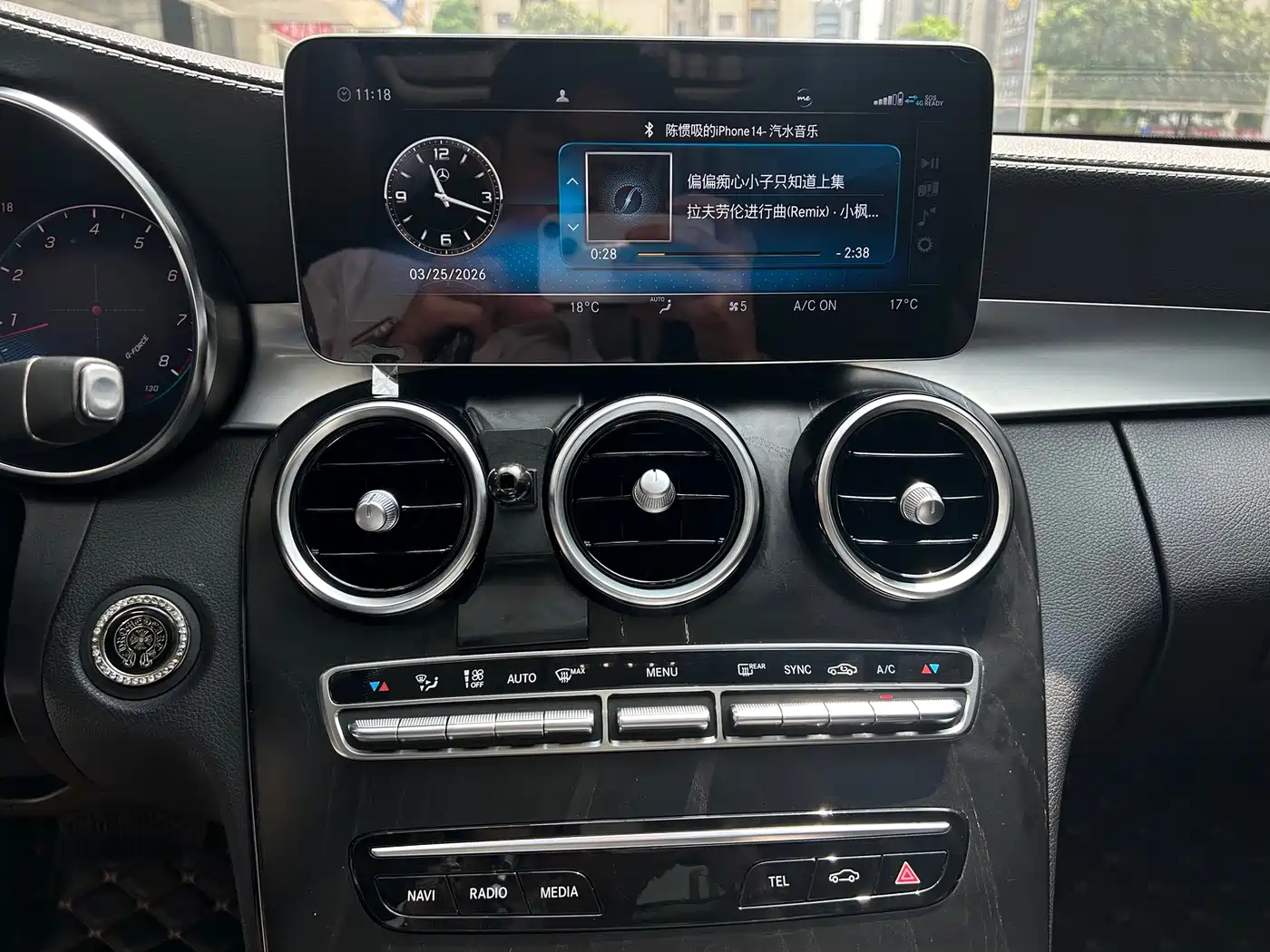 Mercedes-Benz C-Class 2021 C 200 L Fashion Sport Edition фото 17