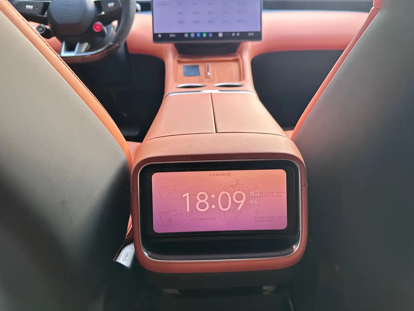 Xiaomi YU7, миниатюра 20