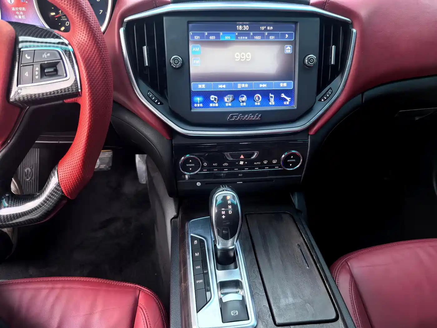 Maserati Ghibli 2014 2014 3.0T Standard