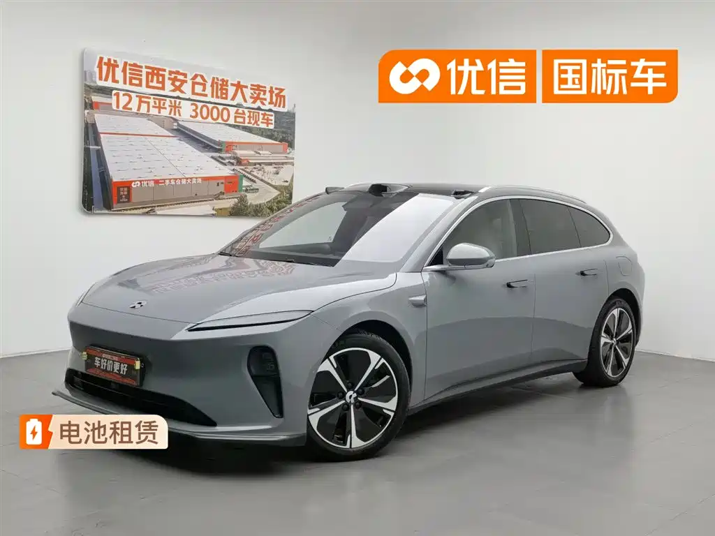 NIO ET5T 2024 75kWh Touring